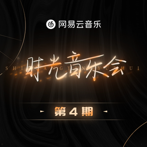 欧美成电影综合网站色www
