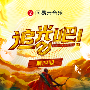 欧美成电影综合网站色www
