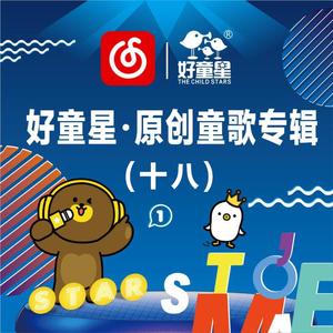 欧美成电影综合网站色www
