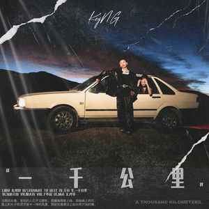 欧美成电影综合网站色www
