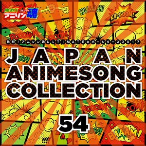 欧美成电影综合网站色www
