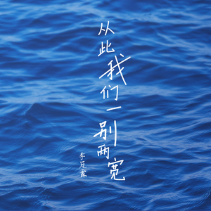 欧美成电影综合网站色www
