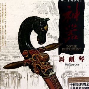 欧美成电影综合网站色www
